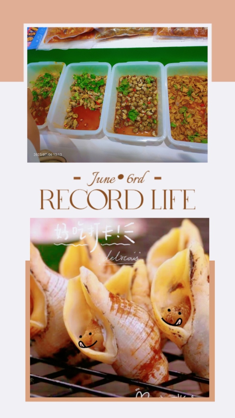 亲嘴螺捞汁入味，颗颗精选。鲜味入髓，久久难舍！