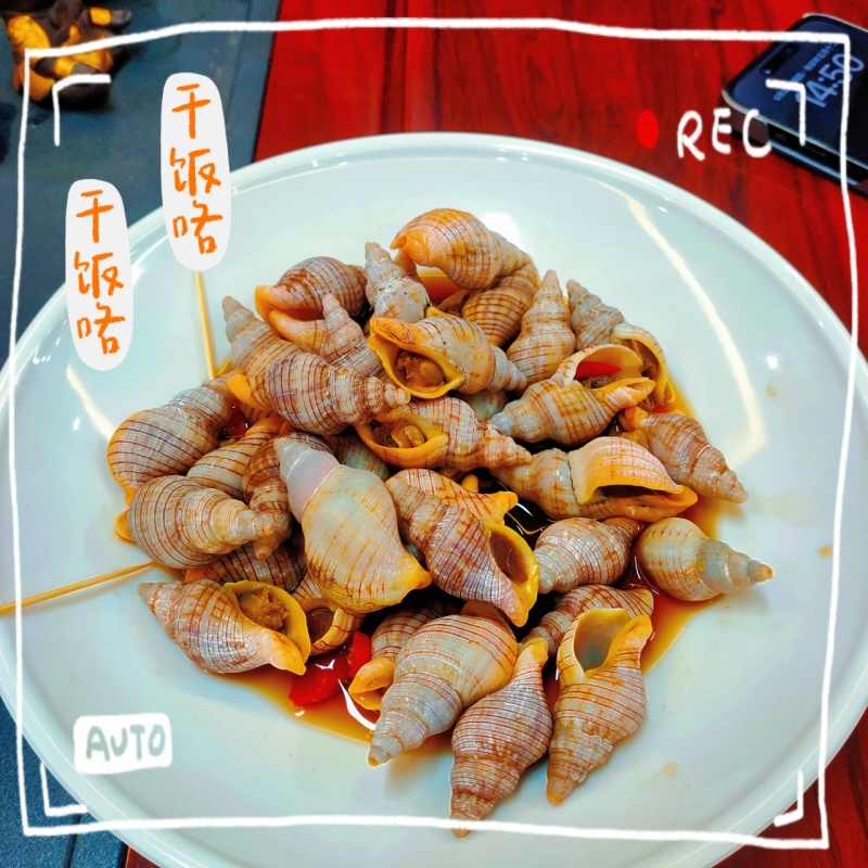 亲嘴螺捞汁入味，颗颗精选。鲜味入髓，久久难舍！