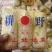 娃娃菜黄心娃娃菜大娃娃菜商超配货按需加工长期合作