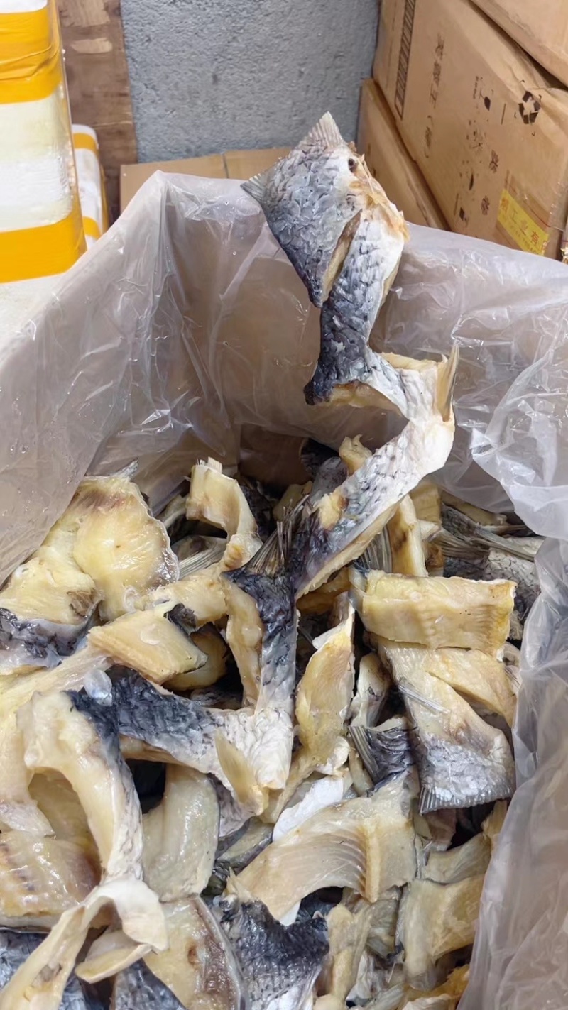 风干草鱼条腊鱼干草鱼条鱼干皖鱼干地摊电实体