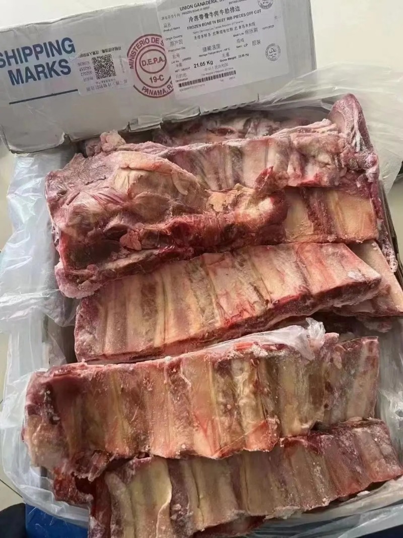 牛肋排边