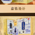 清香集团青花洞藏韵藏20白酒53度清香型两瓶装