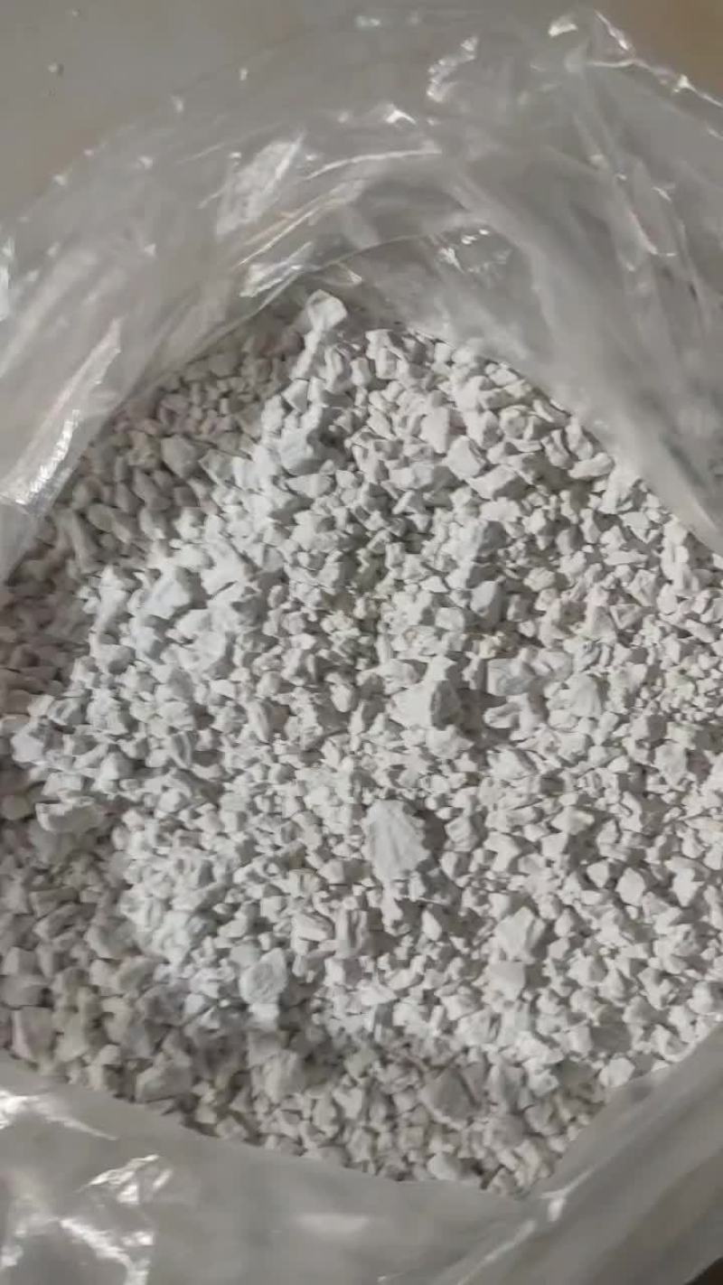 纯红薯粉自家种植可以先来看货纯红薯粉红薯粉