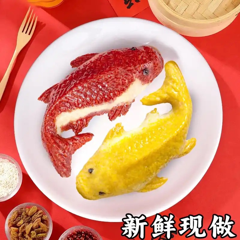 年年有鱼饭