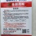 黑美人西瓜种子俏美玲礼品西瓜黑皮红瓤薄皮甜脆西瓜水果种子