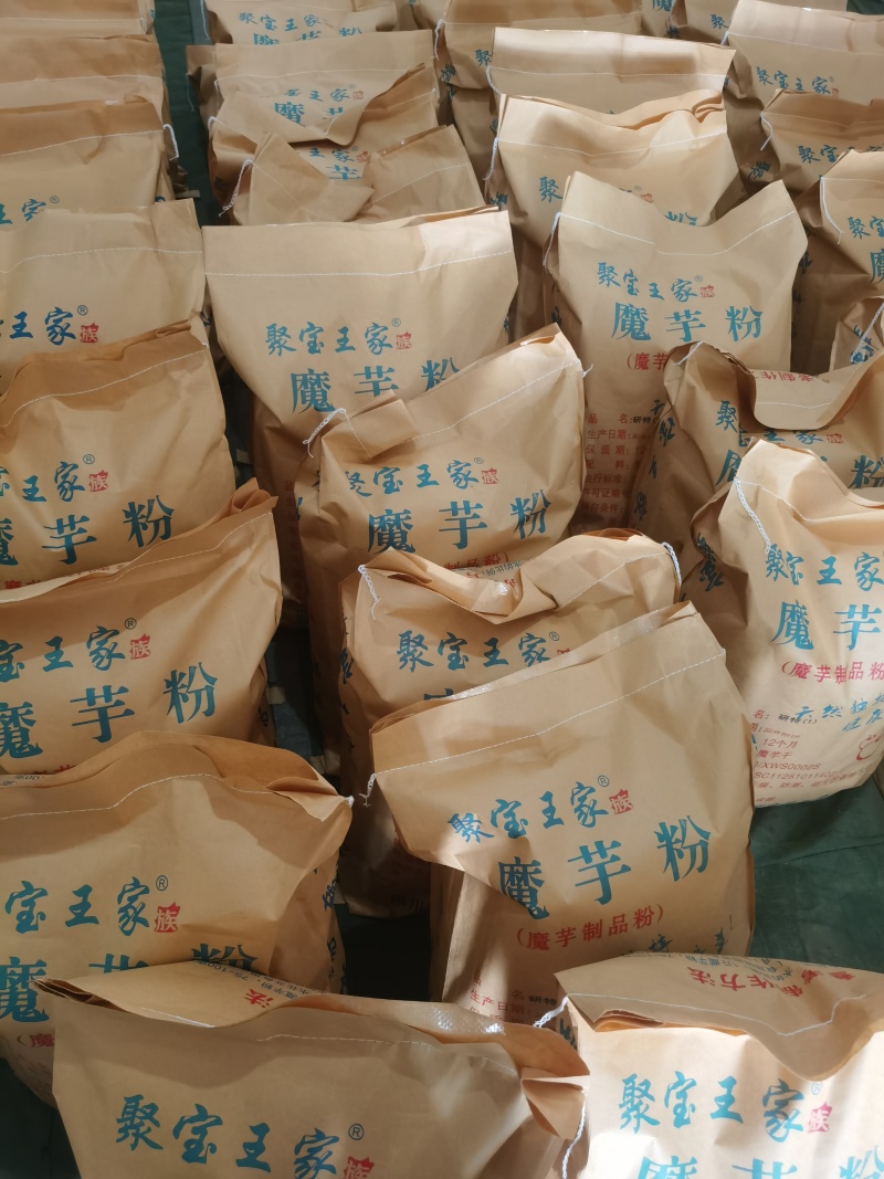 魔芋粉批发纯魔芋粉魔芋豆腐粉热魔芋粉（灰黑50斤装）