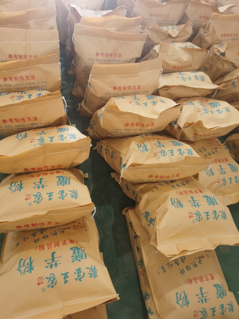 魔芋粉批发纯魔芋粉魔芋豆腐粉热魔芋粉（灰黑50斤装）