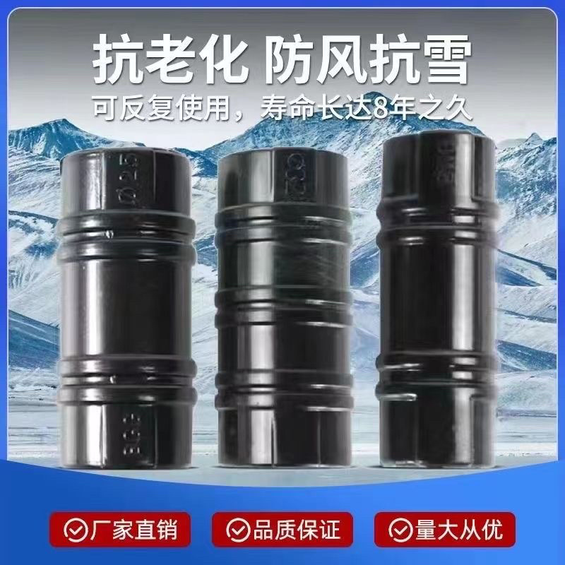 压膜卡固定膜卡钢管卡扣ABS合金卡塑料黑夹子薄膜卡扣