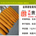 玉米种抗旱耐高温耐瘠质优粮饲兼用非转基因厂家大壮贵玉1号