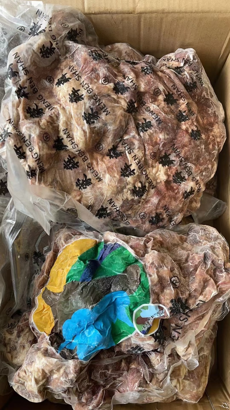 外蒙熟羊肉带皮去皮精修出秤率高瘦质优价廉