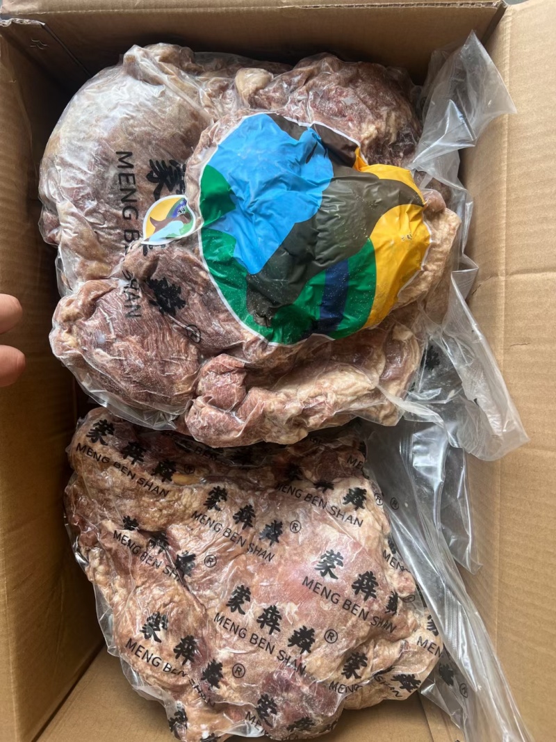 外蒙熟羊肉带皮去皮精修出秤率高瘦质优价廉