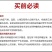 旱黄瓜种子水果黄瓜小刺绿瓤口感好产量高抗性突出龙头旺高产