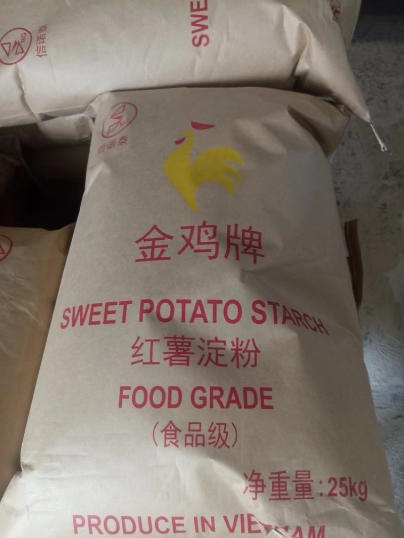 红薯淀粉淀粉越南产