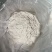 红薯淀粉淀粉越南产