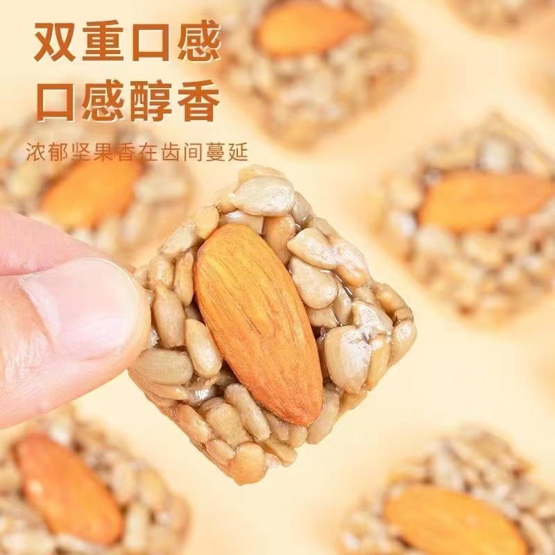巴旦木瓜子酥口感酥脆独立包装品质保证