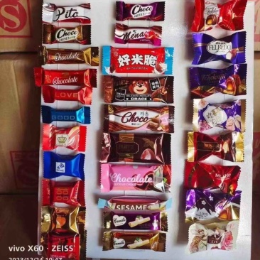 巧克力地摊电商批发超达巧克力糖果零食小吃糕点