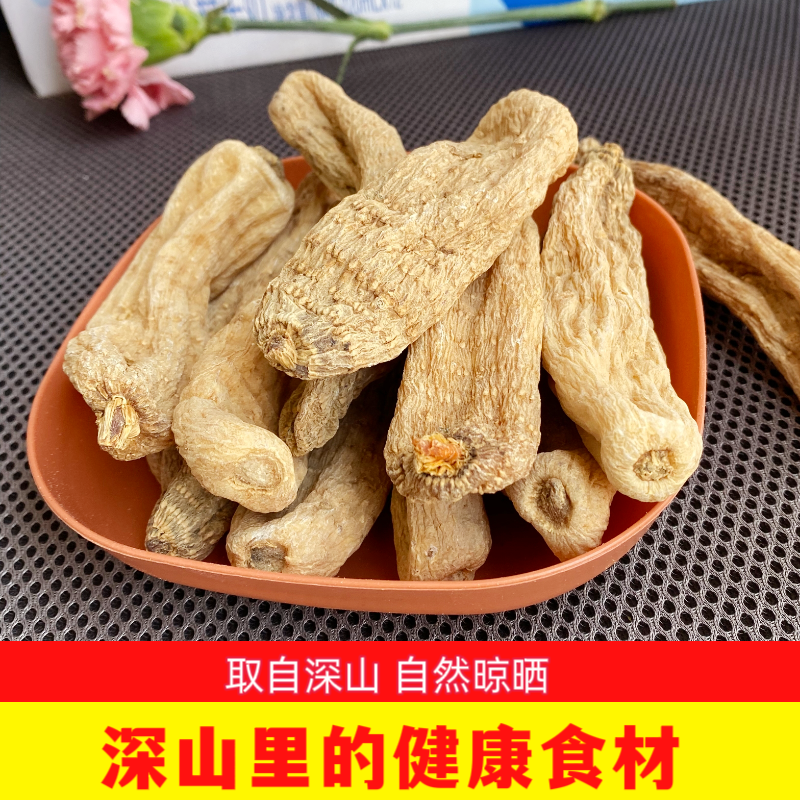 天麻批发产地货源充足，大别山天麻干货黄天麻