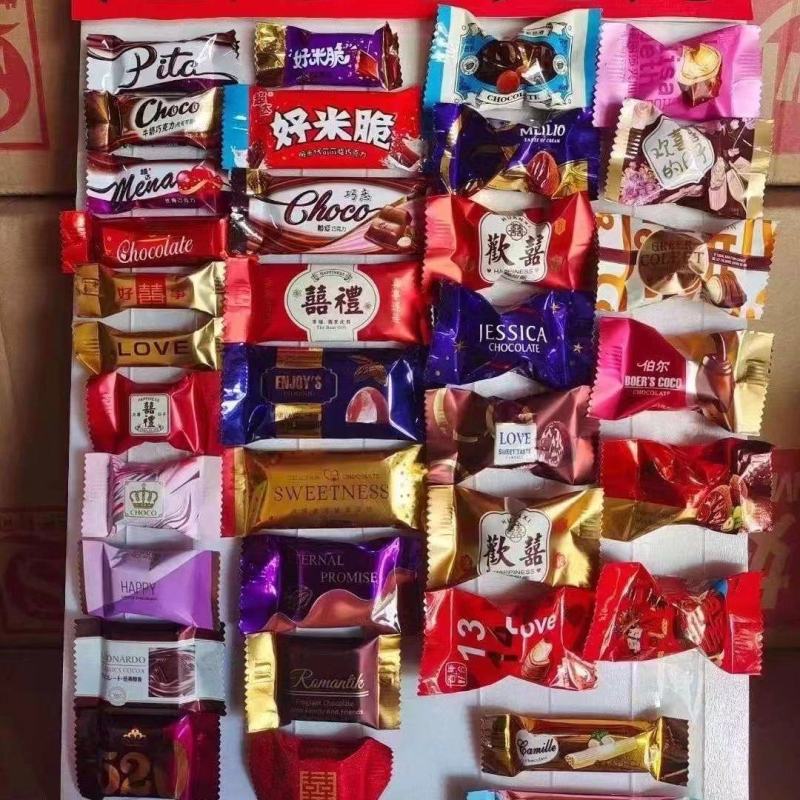 巧克力地摊电商批发超达巧克力糖果零食小吃糕点