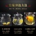 【现货】婺源皇菊茶礼盒装全国发货支持一件代发