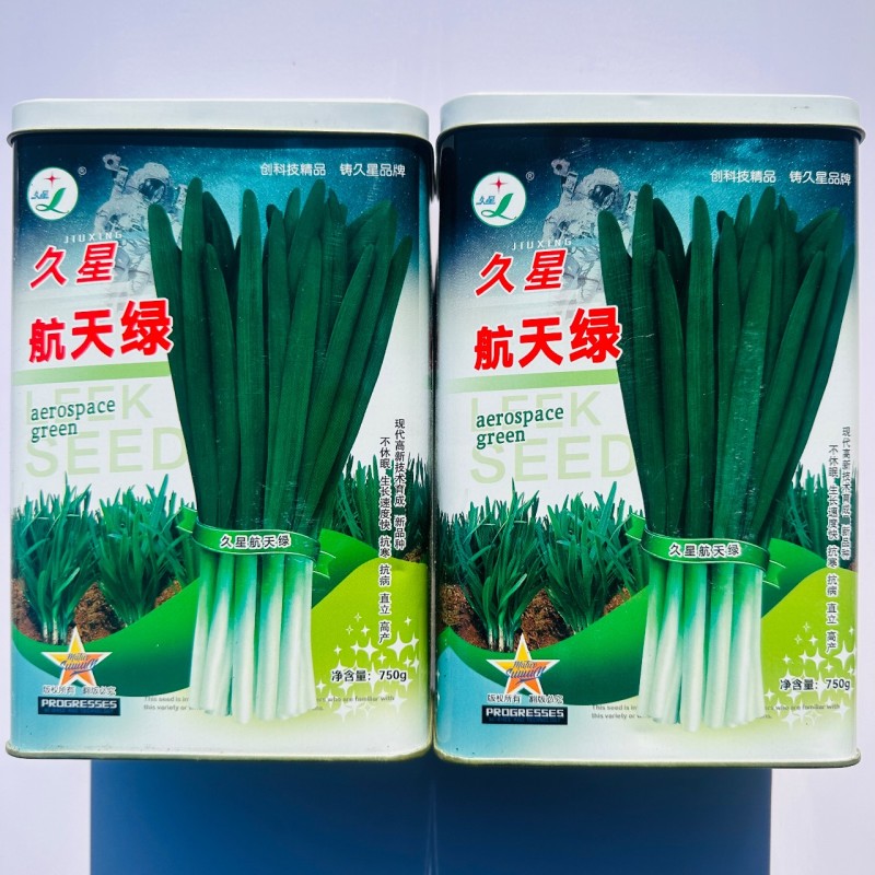 久星航天绿韭菜种子四季韭菜种子特抗寒高产抗病韭菜种籽