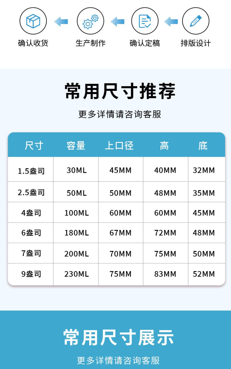 一次性水杯定制批发年货好纸杯