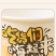 一次性纸碗批发厂家批发定制