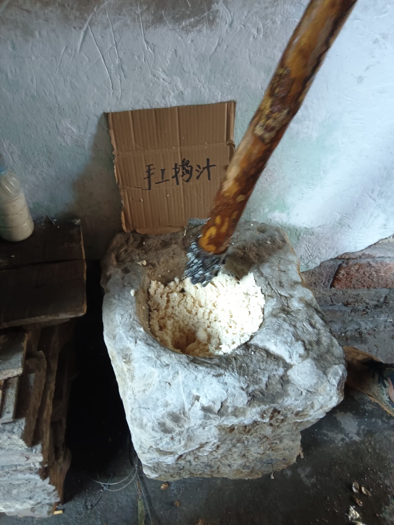 纯手工葛根粉