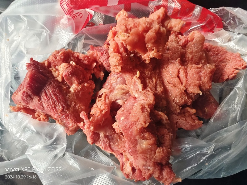 牛碎肉