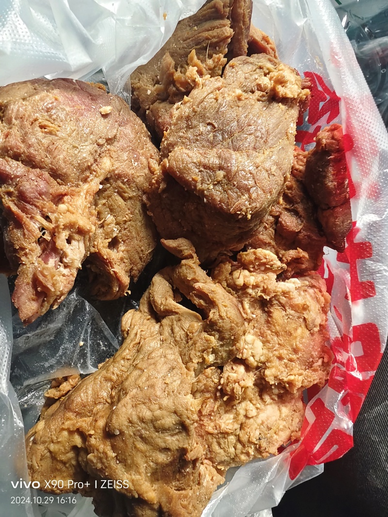 牛碎肉