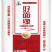 面条专用，蒸馒头专用，厂家直发，对接加工厂，电商