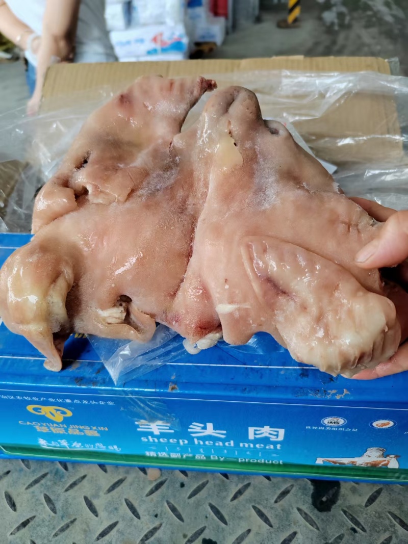 羊头肉熟羊头肉无冰出秤率高质量保证价格合适