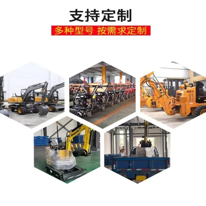 挖掘机360度旋转小挖机挖掘机旋耕机还可以加装多种农具