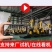 挖掘机360度旋转小挖机挖掘机旋耕机还可以加装多种农具
