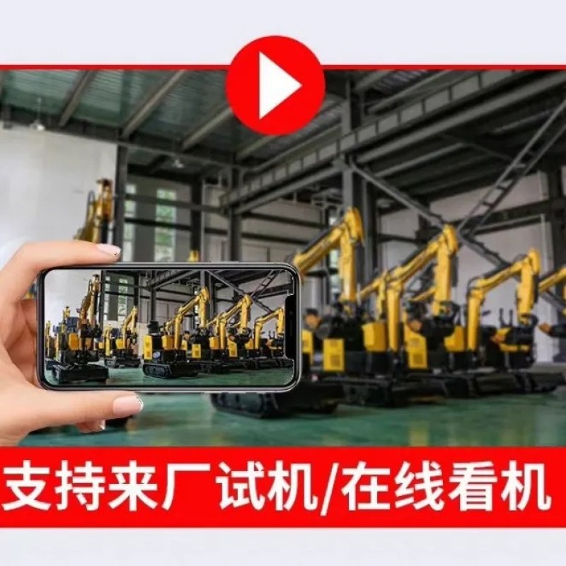 挖掘机360度旋转小挖机挖掘机旋耕机还可以加装多种农具