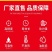挖掘机360度旋转小挖机挖掘机旋耕机还可以加装多种农具