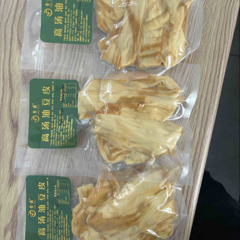 非转基因大豆，头层油豆皮。