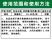 80%乙蒜素杀菌剂黄枯萎病专用药国家标准农用
