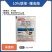 闪电侠10%联苯噻虫胺（颗粒剂），正品保障，量大优惠