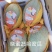 海南晓蜜25，脆甜多汁，大量供应电商，市场，代发全国