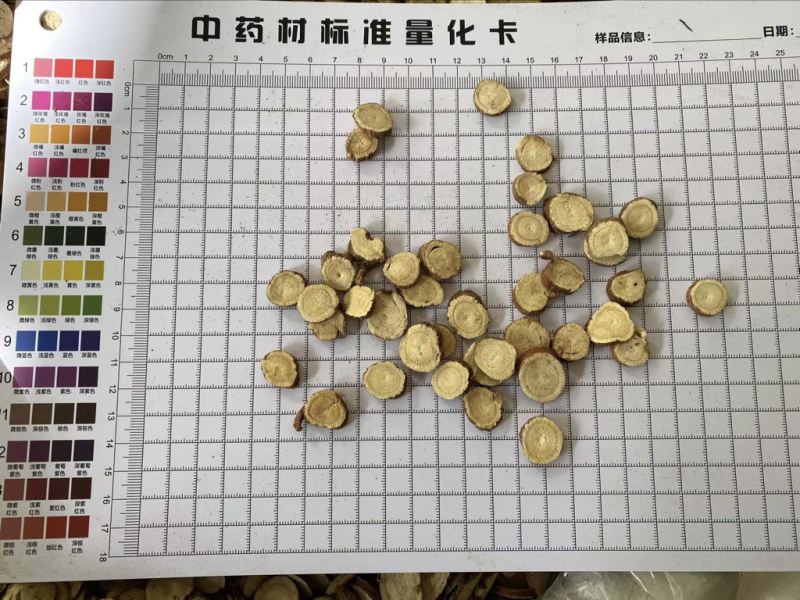 甘草圆片