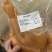 精品牛蹄，去筋牛蹄品质保障厂家直发欢迎来电下单