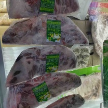 山东羔羊羊排（半排），厂家直发量大从优品质保障