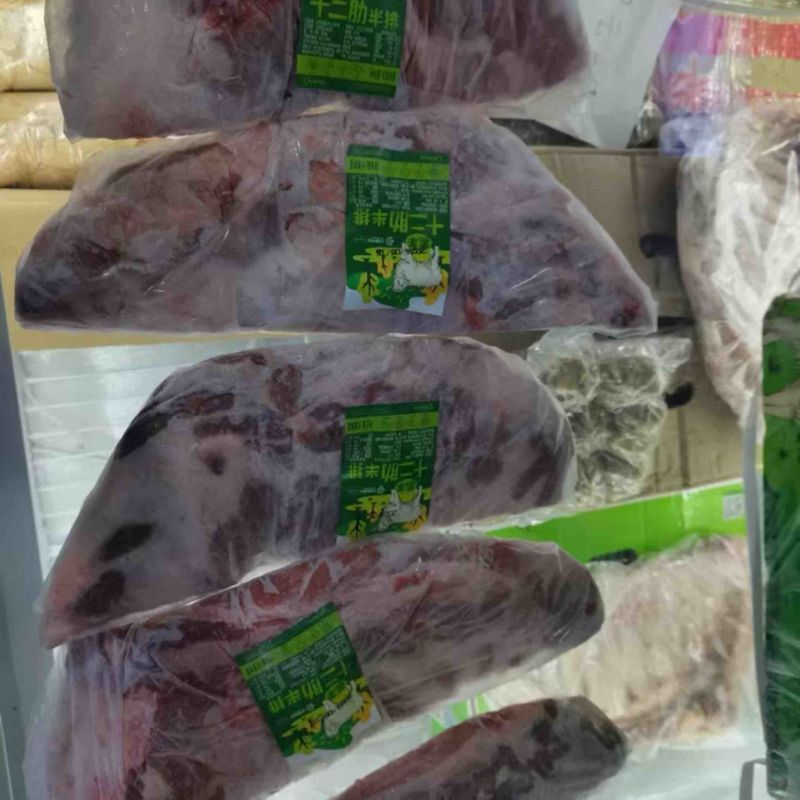 山东羔羊羊排（半排），厂家直发量大从优品质保障