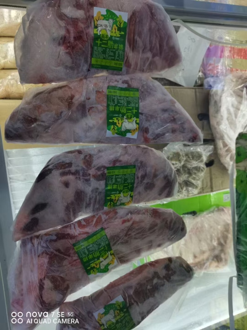 山东羔羊羊排（半排），厂家直发量大从优品质保障