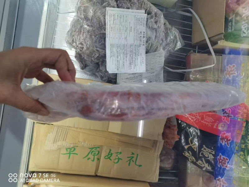 山东羔羊羊排（半排），厂家直发量大从优品质保障