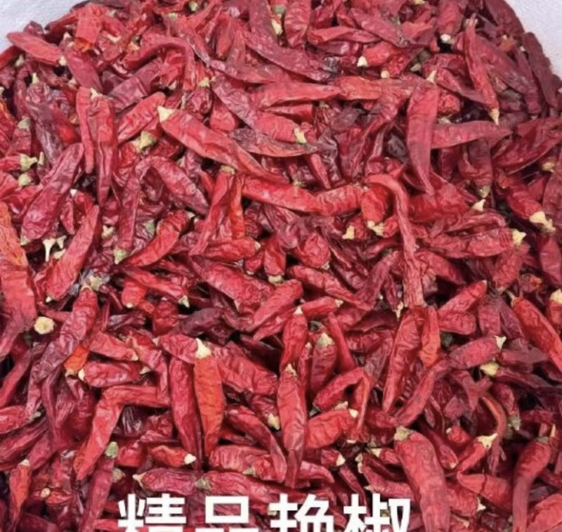 新疆干辣椒大量供应艳椒朝天椒满天星欢迎联系下单