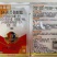 利果靓调节增产14-羟芸.胺鲜酯美果靓果