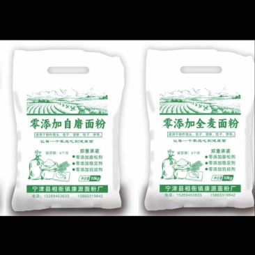 农家自磨面粉零售无添加面粉批发海量货源稳定供应