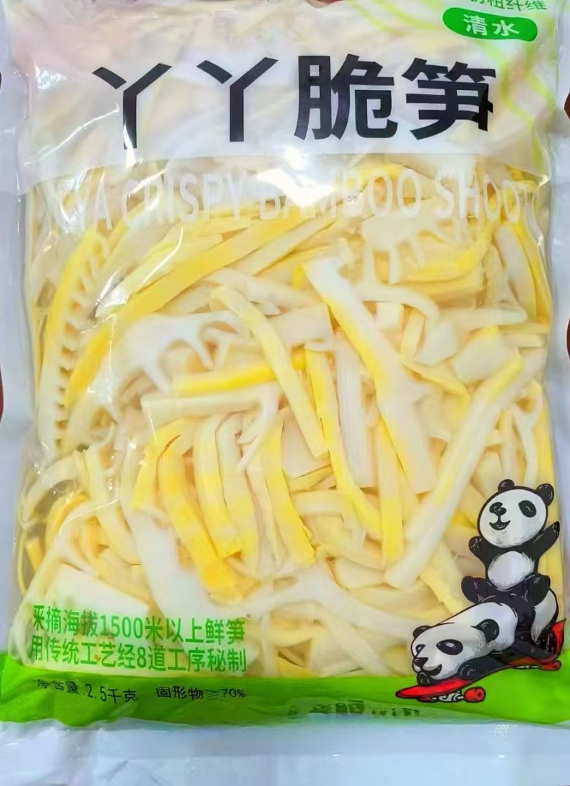 竹笋丝