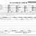 泰国进口金枕头榴莲巴掌榴莲A果带壳鲜果一件代发批发团购